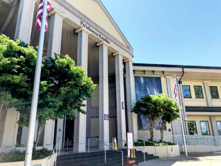 (5th Circuit) Kauai Circuit Court